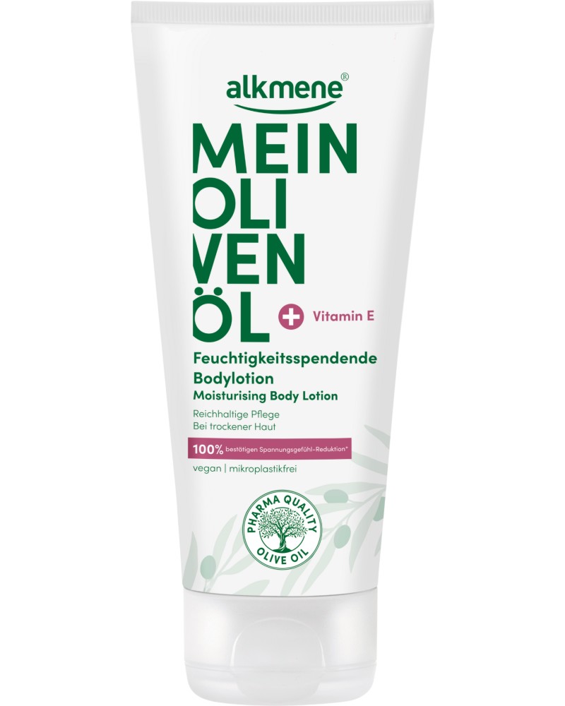 Alkmene My Olive Oil Moisturizing Body Lotion -          My Olive Oil - 