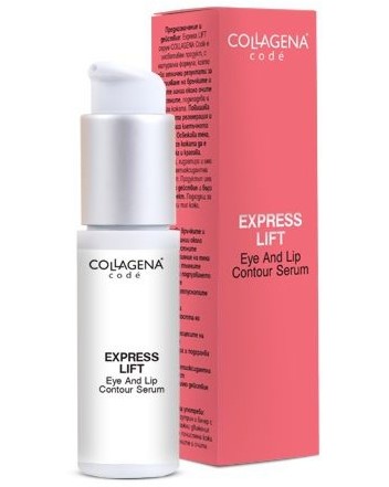Collagena Code Express Lift Serum -         Code - 