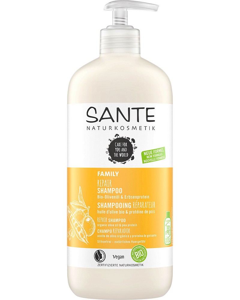 Sante Family Repair Organic Olive Oil & Pea Protein Shampoo -        - 