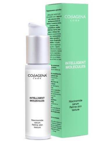 Collagena Code Intelligent Molecules Serum -        Code - 