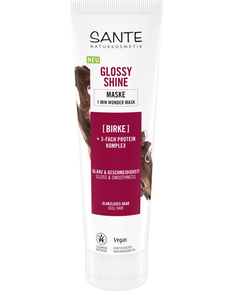 Sante Glossy Shine 1 Min Wonder Mask -             - 