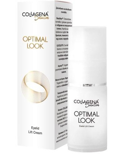Collagena Solution Optimal Look -         Solution - 