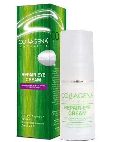Collagena Naturalis Repair Eye Cream -       Naturalis - 