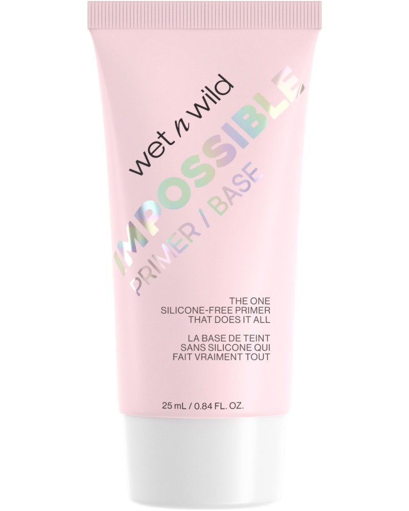 Wet'n'Wild Impossible Primer -    - 