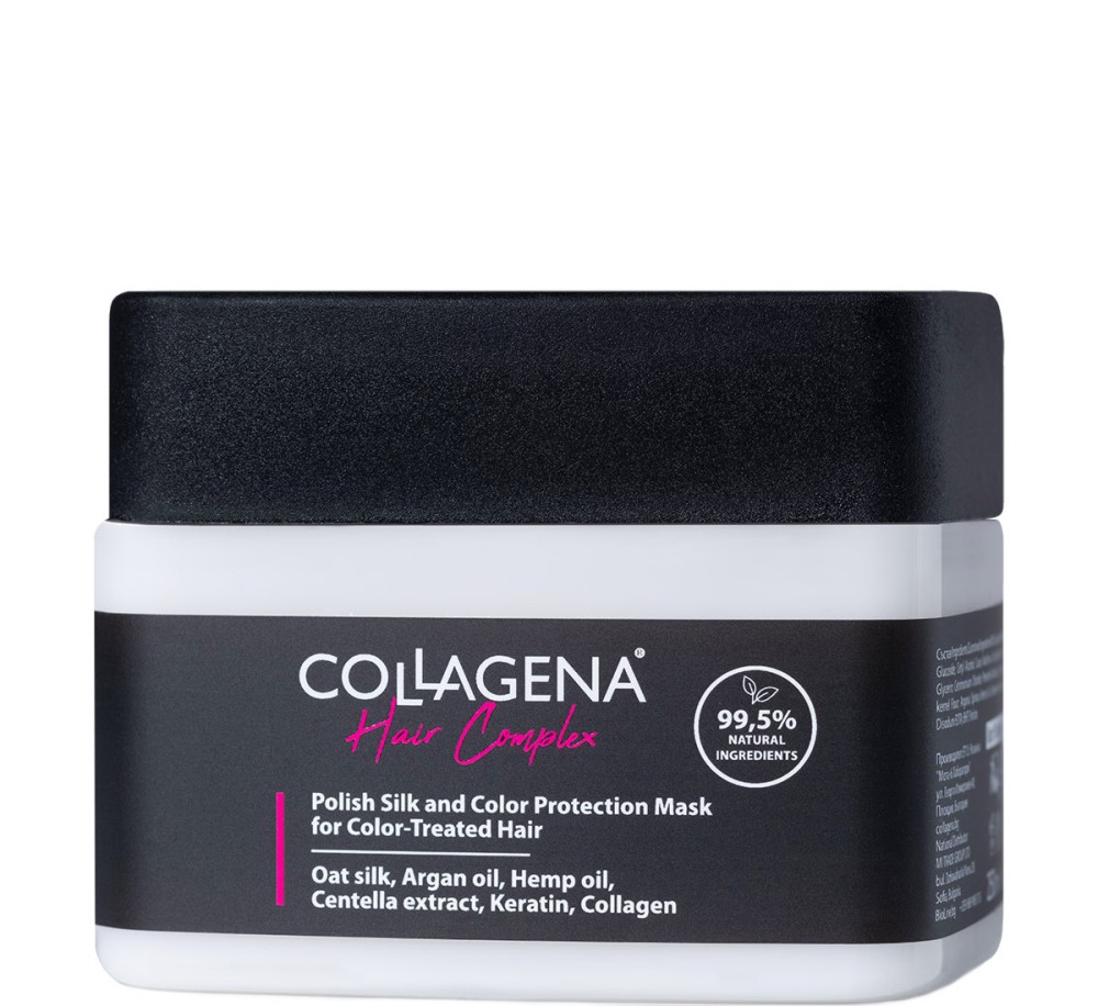 Collagena Hair Complex Mask -       Hair Complex - 