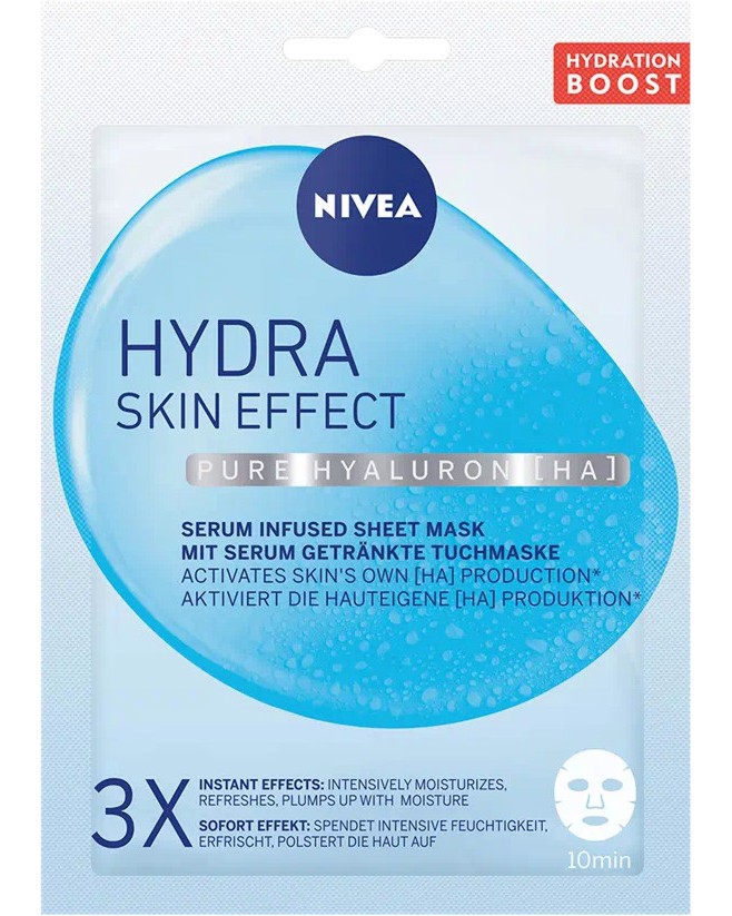 Nivea Hydra Skin Effect Sheet Mask - Лист маска за лице с хиалуронова киселина от серията Hydra Skin Effect - маска
