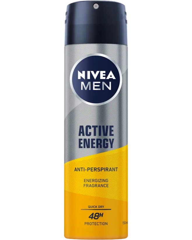 Nivea Men Active Energy Anti-Perspirant - Дезодорант за мъже против изпотяване от серията Active Energy - дезодорант