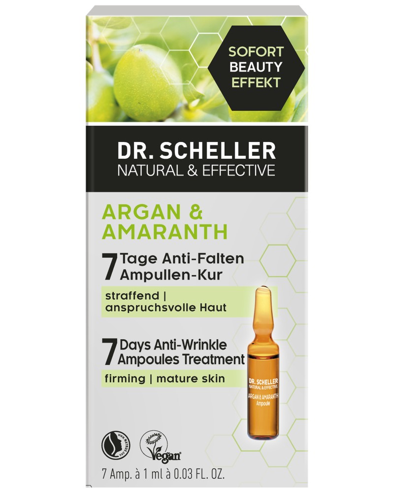 Dr. Scheller Argan & Amaranth 7 Days Anti-Wrinkle Ampoules - 7        Argan & Amaranth - 