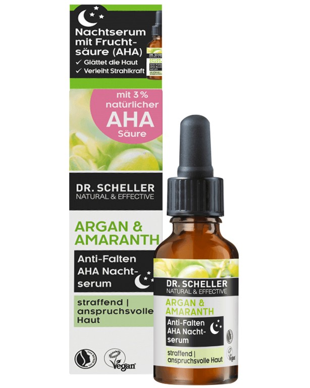 Dr. Scheller Argan & Amaranth Anti-Wrinkle AHA Night Serum - Нощен серум против бръчки от серията Argan & Amaranth - серум