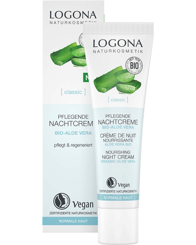 Logona Nourishing Night Cream Organic Aloe Vera -        - 