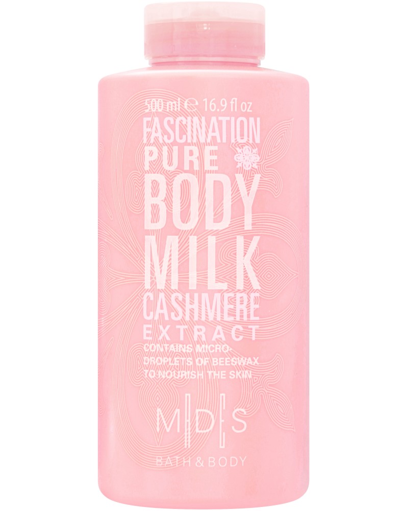 MDS Bath & Body Fascination Pure Body Milk -          Bath & Body -   