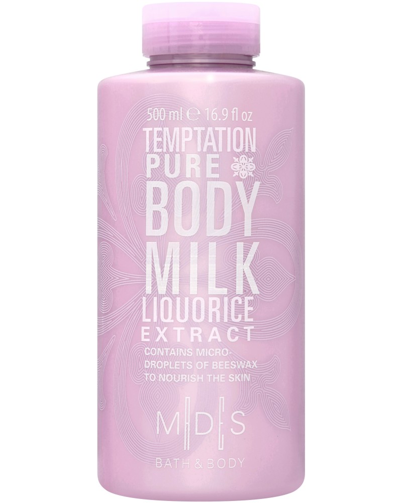 MDS Bath & Body Temptation Pure Body Milk - Мляко за тяло с женско биле от серията Bath & Body - мляко за тяло