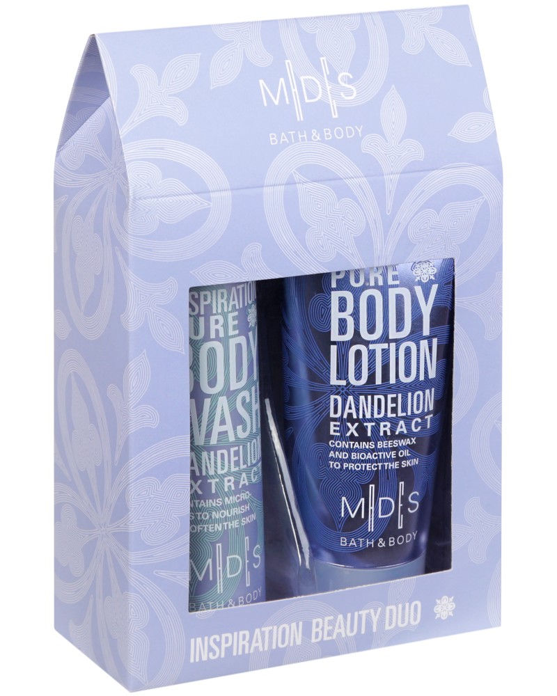   MDS Bath & Body Inspiration -         - 