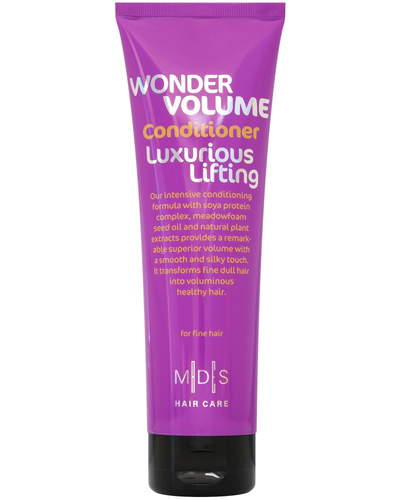MDS Hair Care Wonder Volume Luxurious Lifting Conditioner - Балсам за обем за тънка коса - балсам