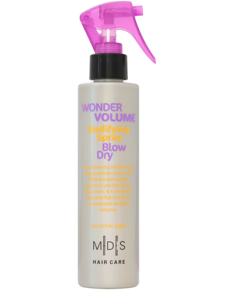 MDS Hair Care Wonder Volume Blow Dry Bodifying Spray -          Hair Care - 