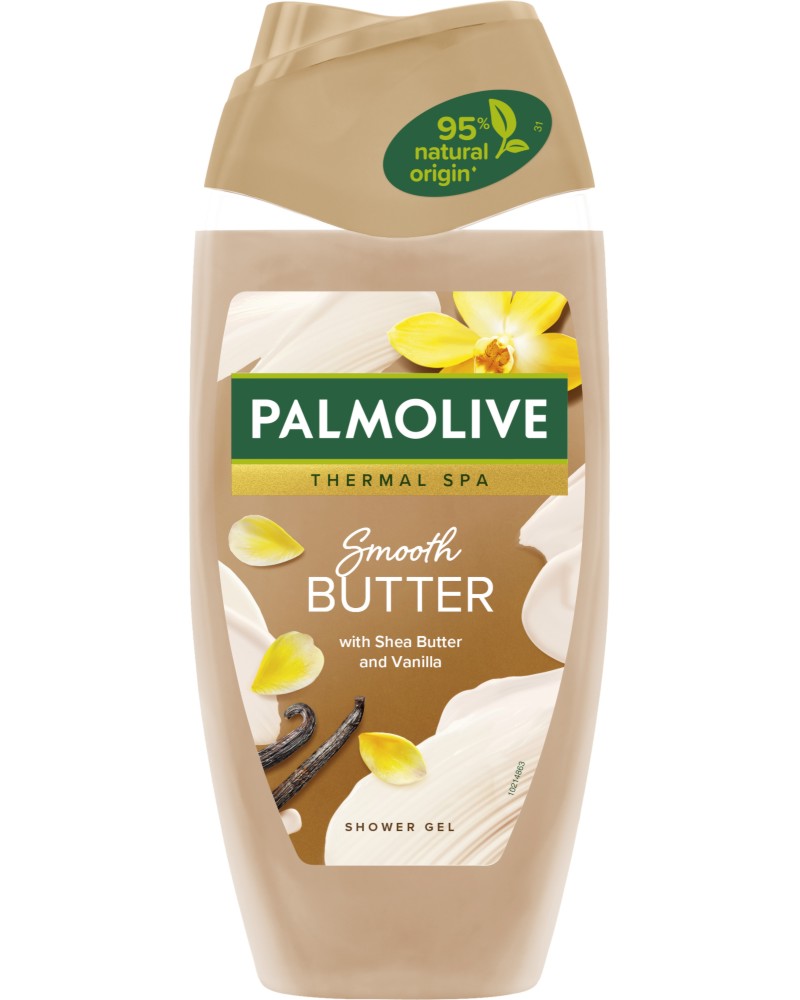 Palmolive Wellness Nourish Shower Gel -           -  