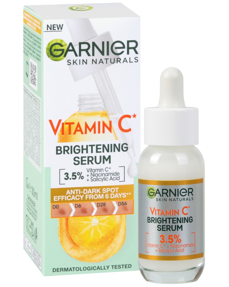 Garnier Vitamin C Brightening Serum - Серум за лице от серията Vitamin C - серум