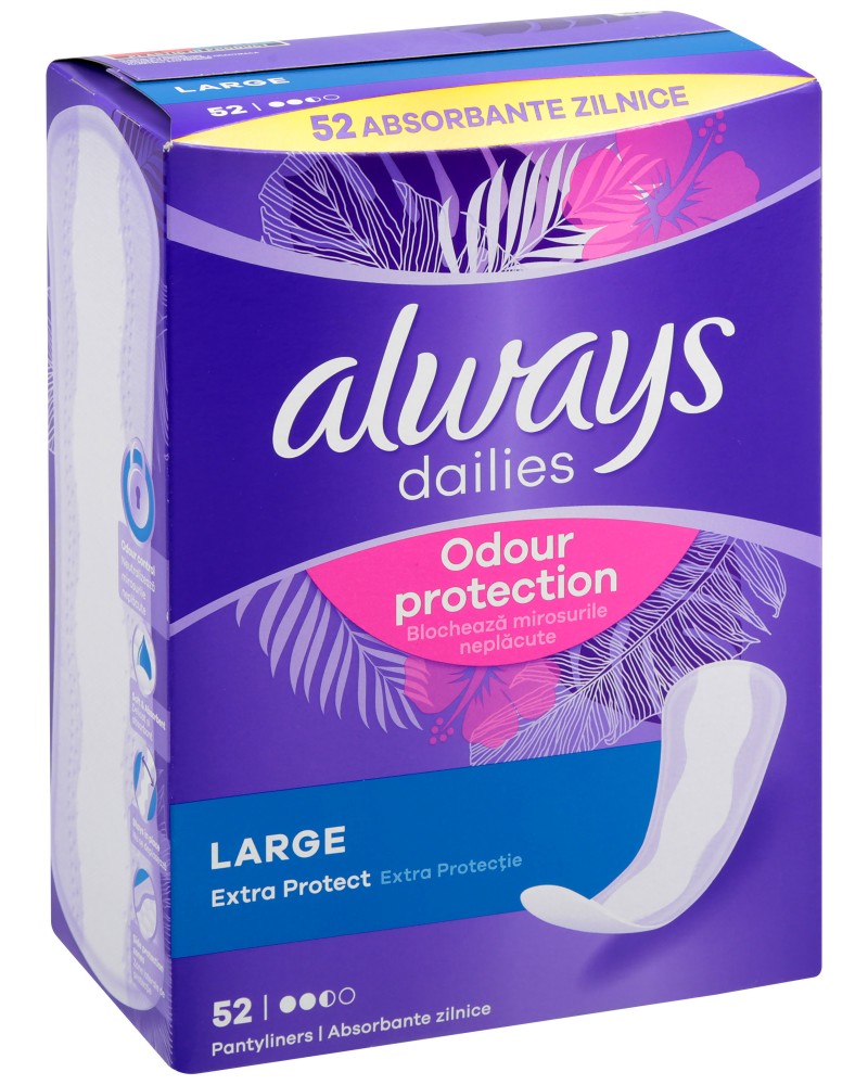 Always Dailies Extra Protect Large - 52    -  