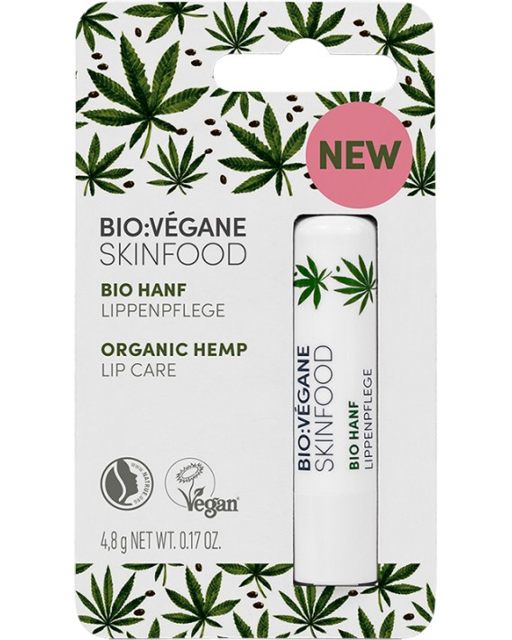 Bio:Vegane Skinfood Organic Hemp Lip Balm -      Organic Hemp - 