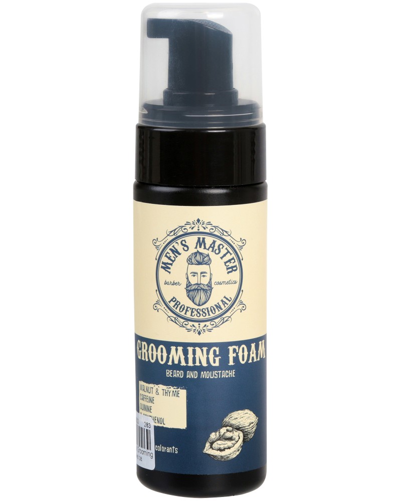 Men's Master Professional Grooming Foam -       - 