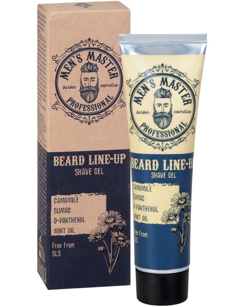 Men's Master Professional Beard Line-Up Shave Gel -    - 