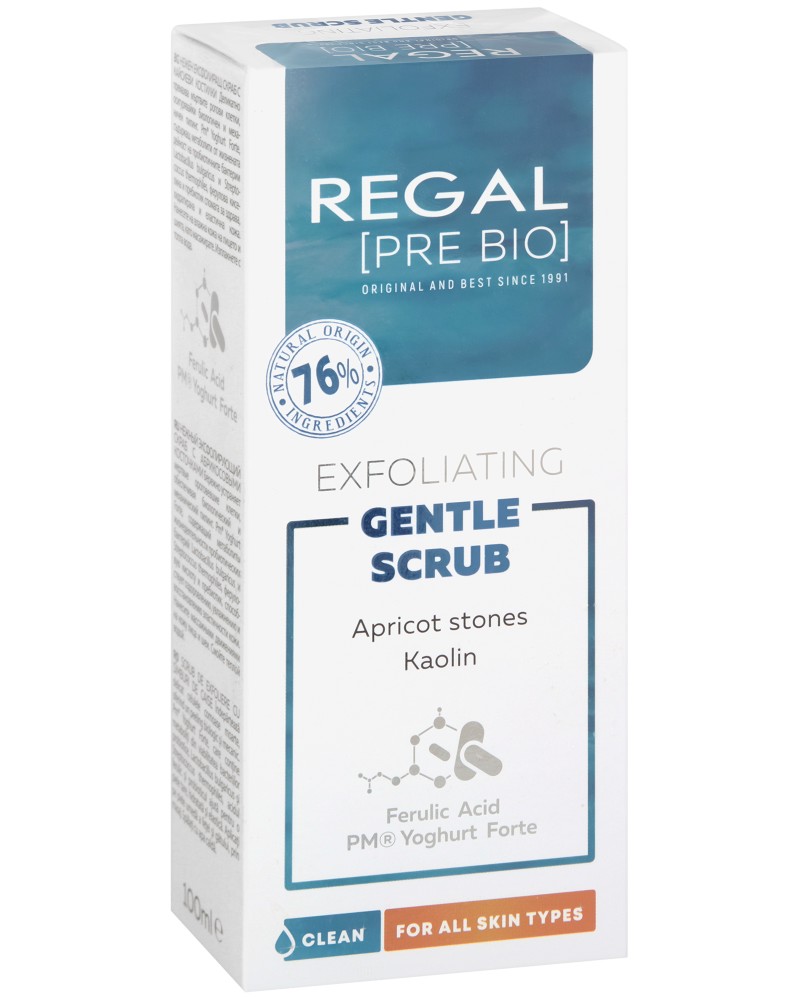Regal Pre Bio Exfoliating Gentle Scrub -        Pre Bio - 