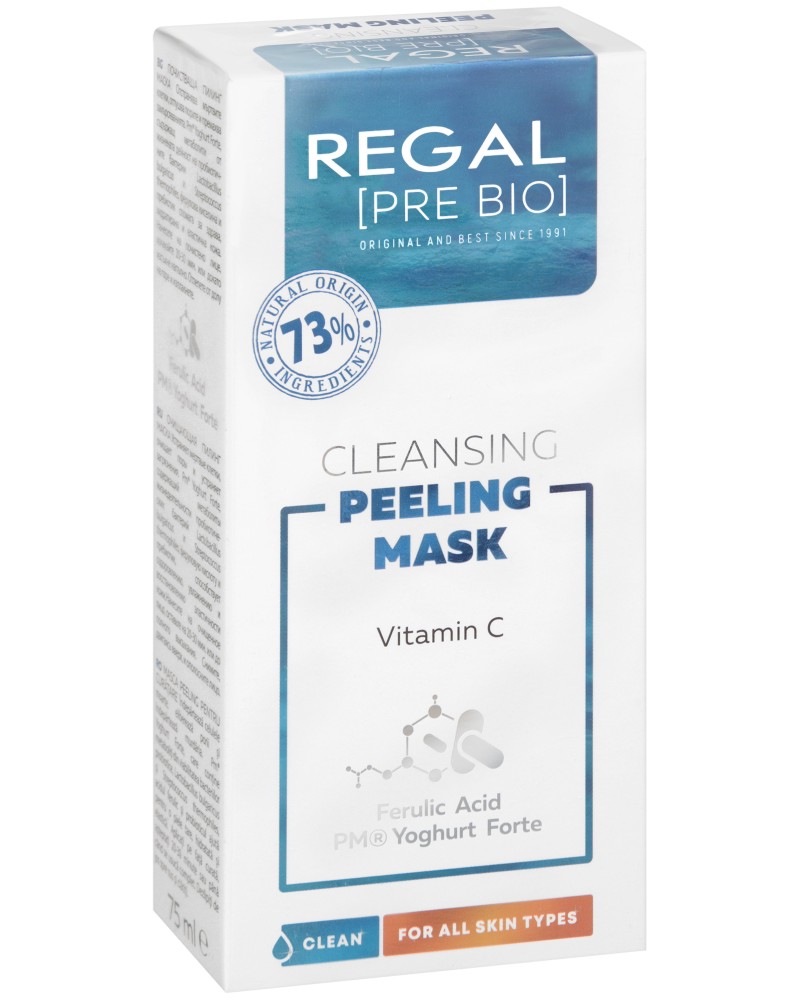 Regal Pre Bio Cleansing Peeling Mask -      Pre Bio - 