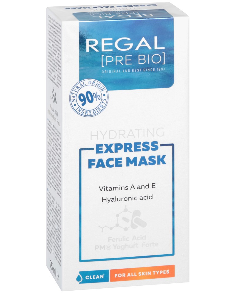 Regal Pre Bio Hydrating Express Face Mask -        Pre Bio - 