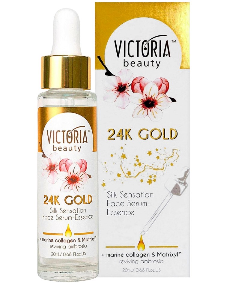 Victoria Beauty 24K Gold Anti-Aging Face Serum -        - 