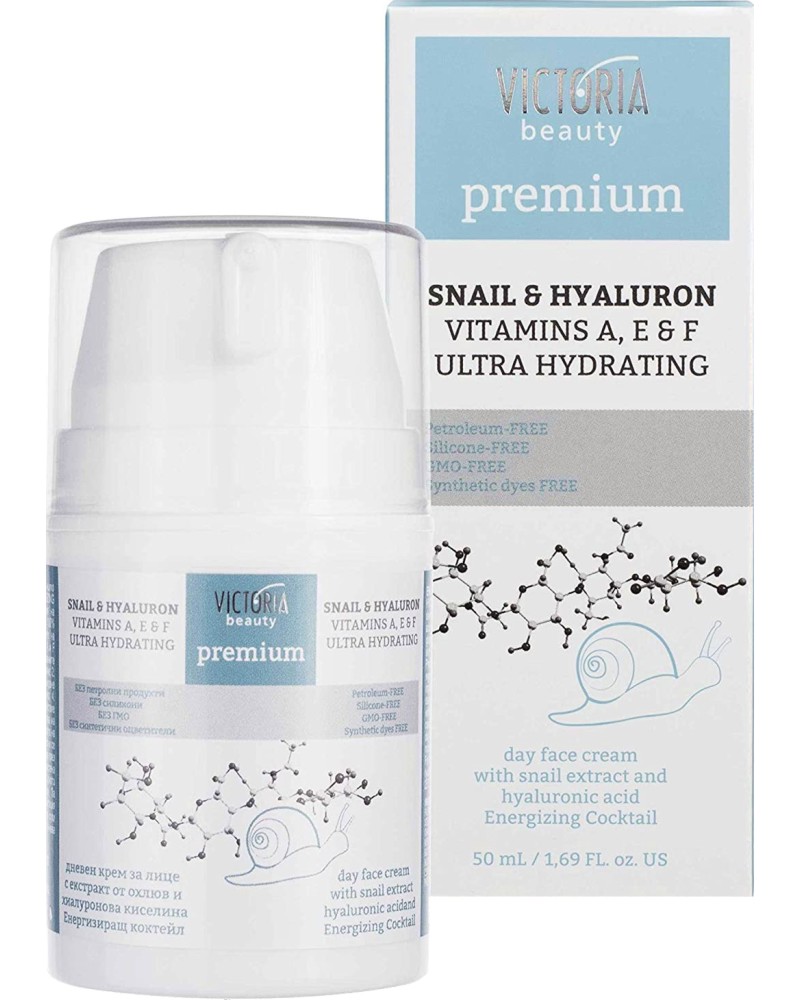Victoria Beauty Premium Snail & Hyaluron Day Cream -         - 