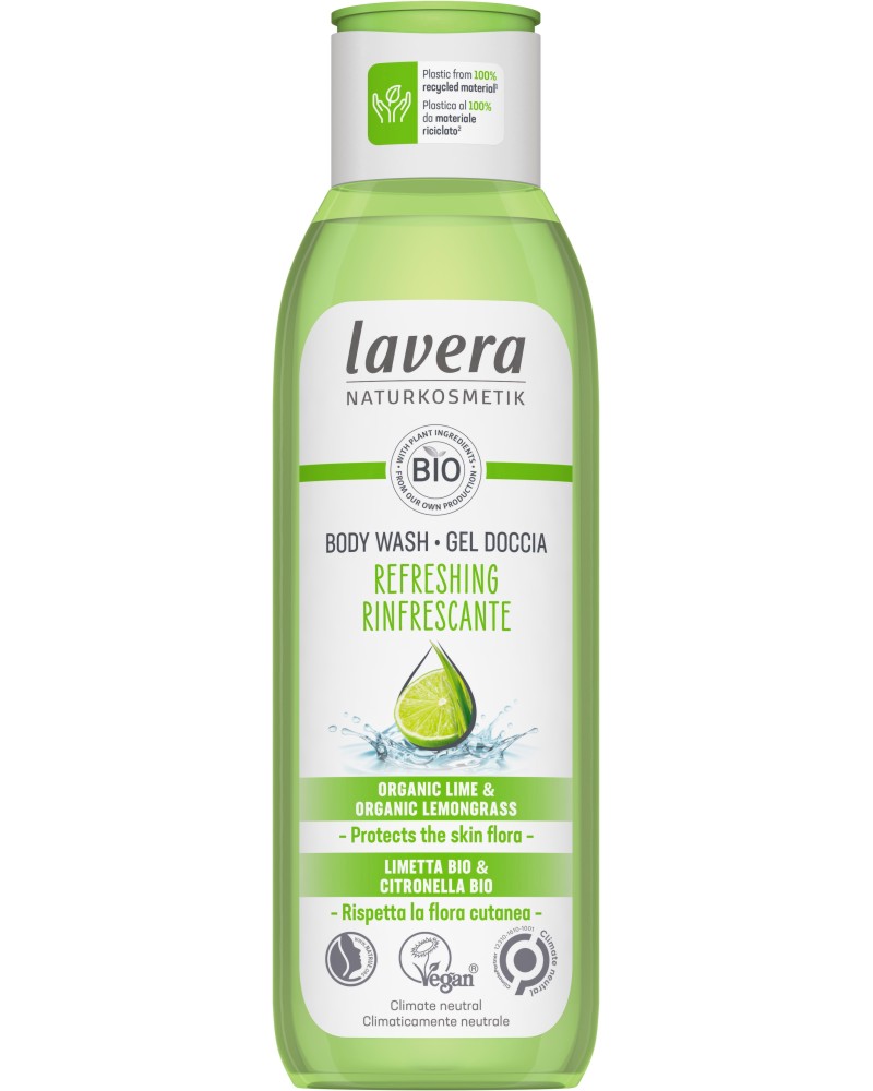 Lavera Refreshing Body Wash Lavera Refreshing Body Wash - Душ гел с био лайм и лимонова трева - душ гел