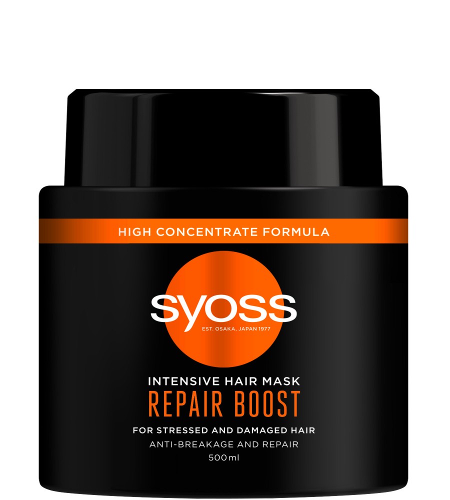 Syoss Repair Boost Intensive Hair Mask - Маска за стресирана и увредена коса от серията Repair - маска