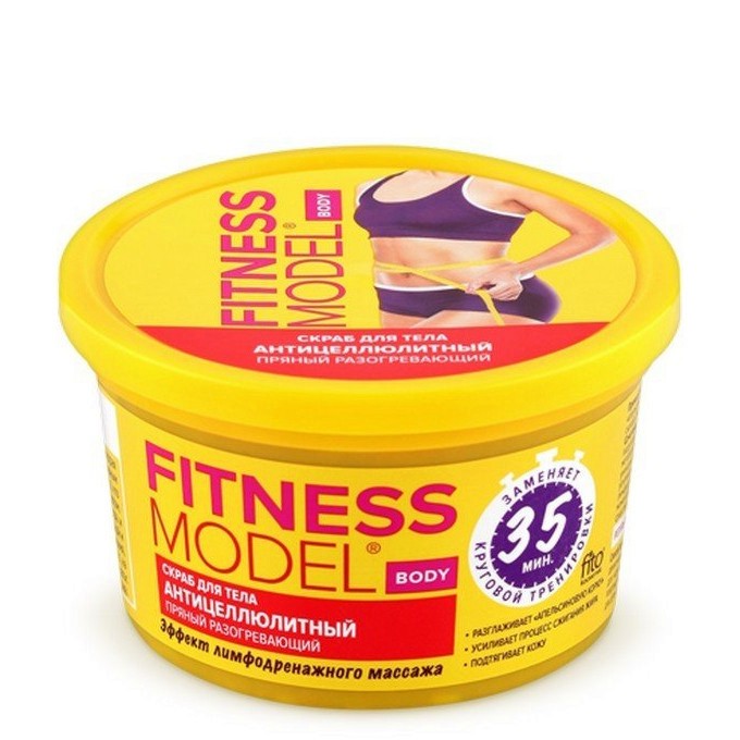    Fito Cosmetic -   Fitness Model - 