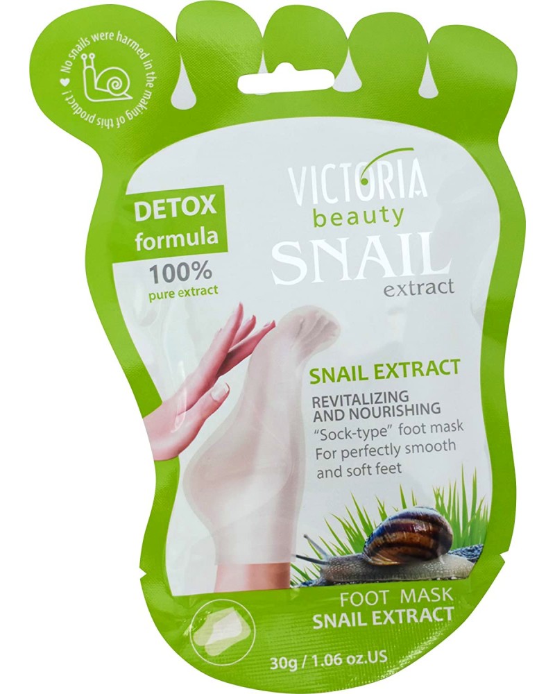 Victoria Beauty Snail Extract Foot Mask -      Snail Extract - 