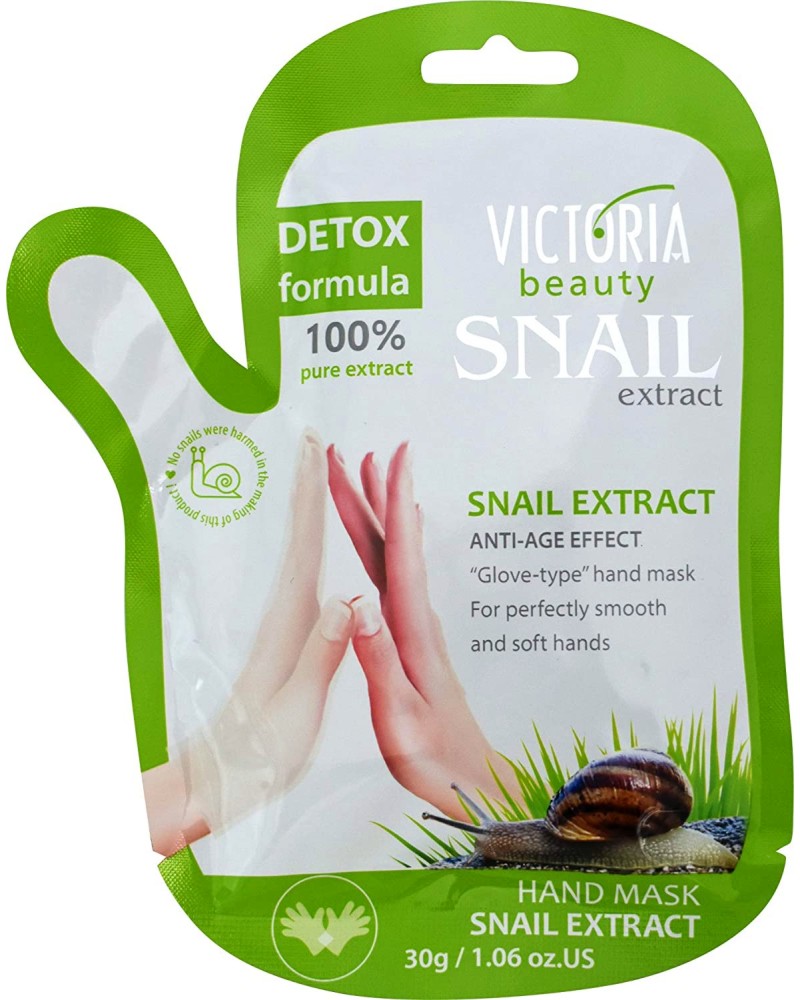 Victoria Beauty Snail Extract Hand Mask -        Snail Extract - 