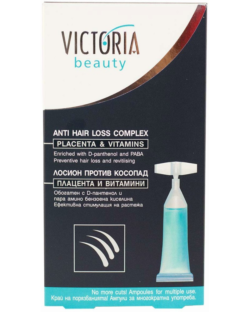 Victoria Beauty Anti Hair Loss Complex -        - 