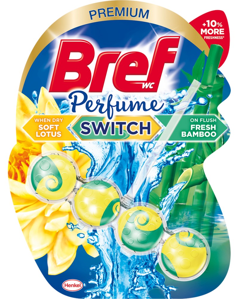   Bref Perfume Switch - 1  3 ,         - 