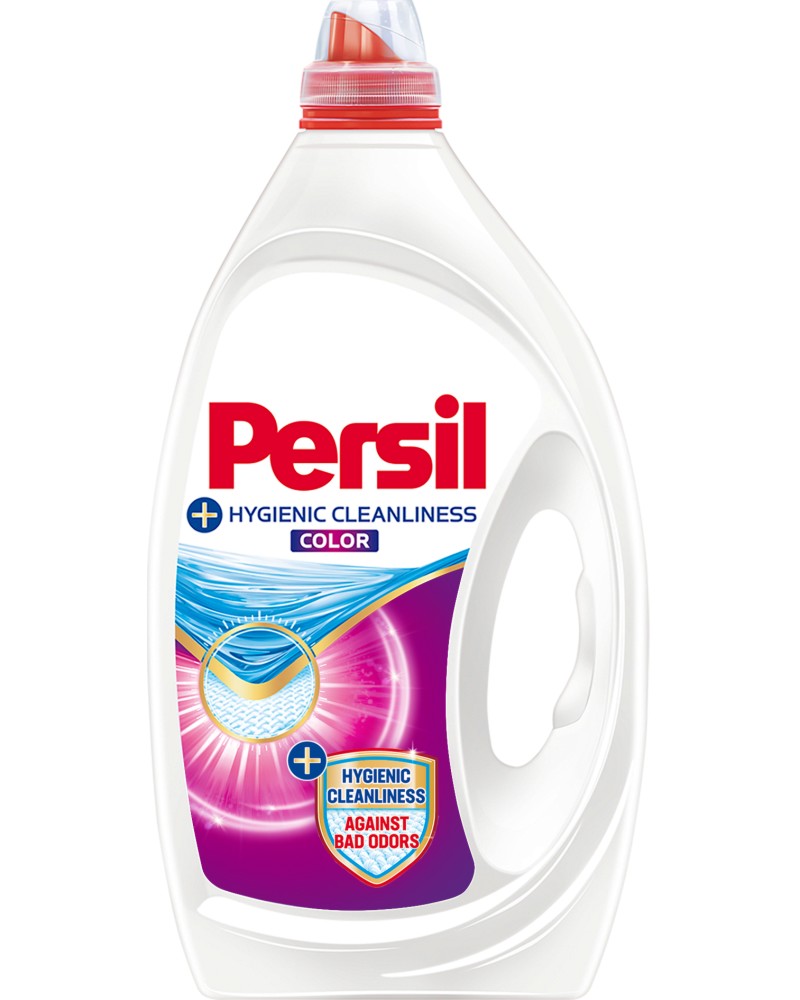      Persil Hygenic Cleanliness - 0.9  2.7 l,    -  