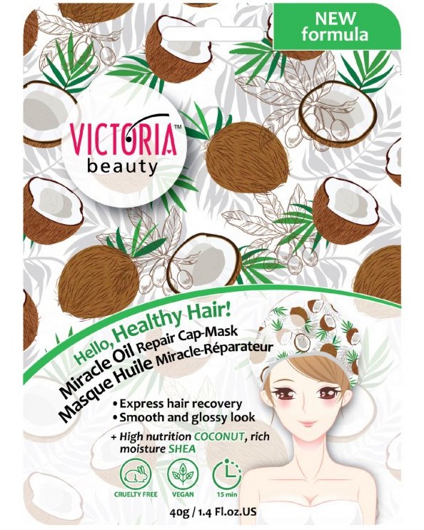 Victoria Beauty Miracle Oil Repair Cap-Mask -         - 