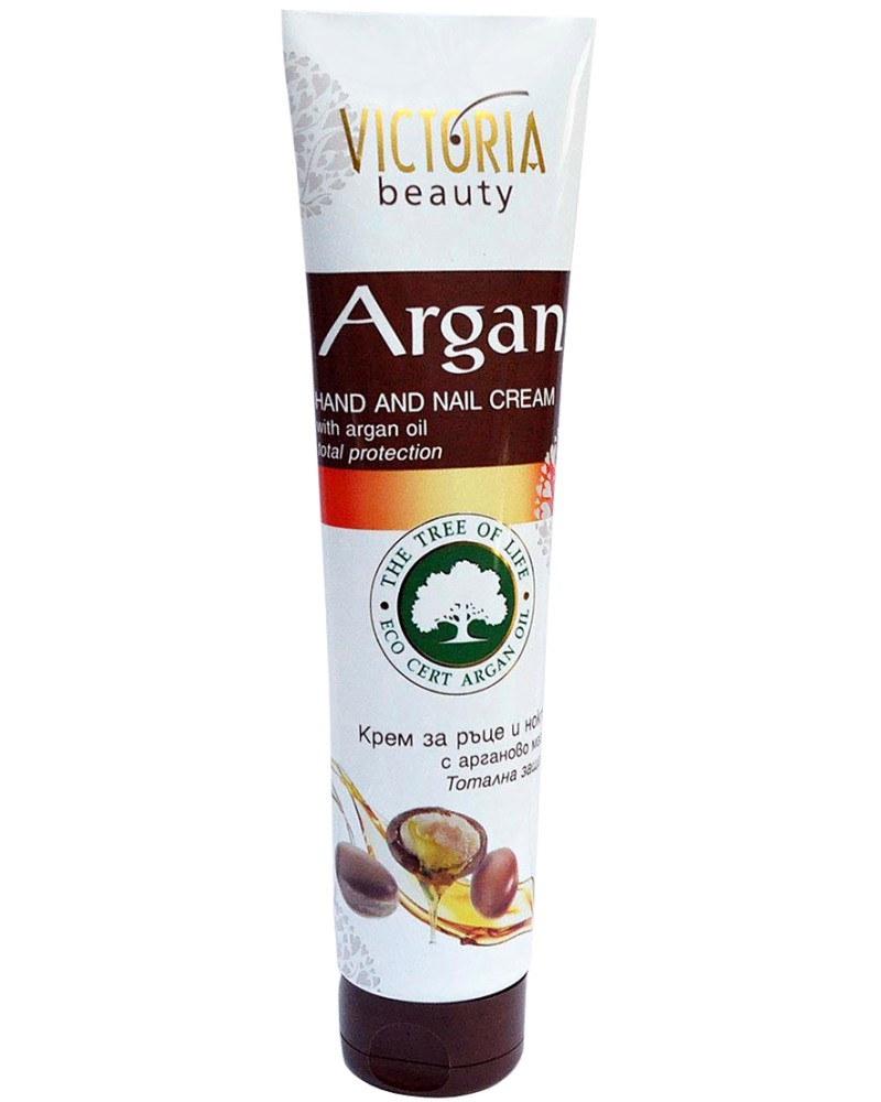 Victoria Beauty Argan Hand And Nail Cream -        "Argan" - 