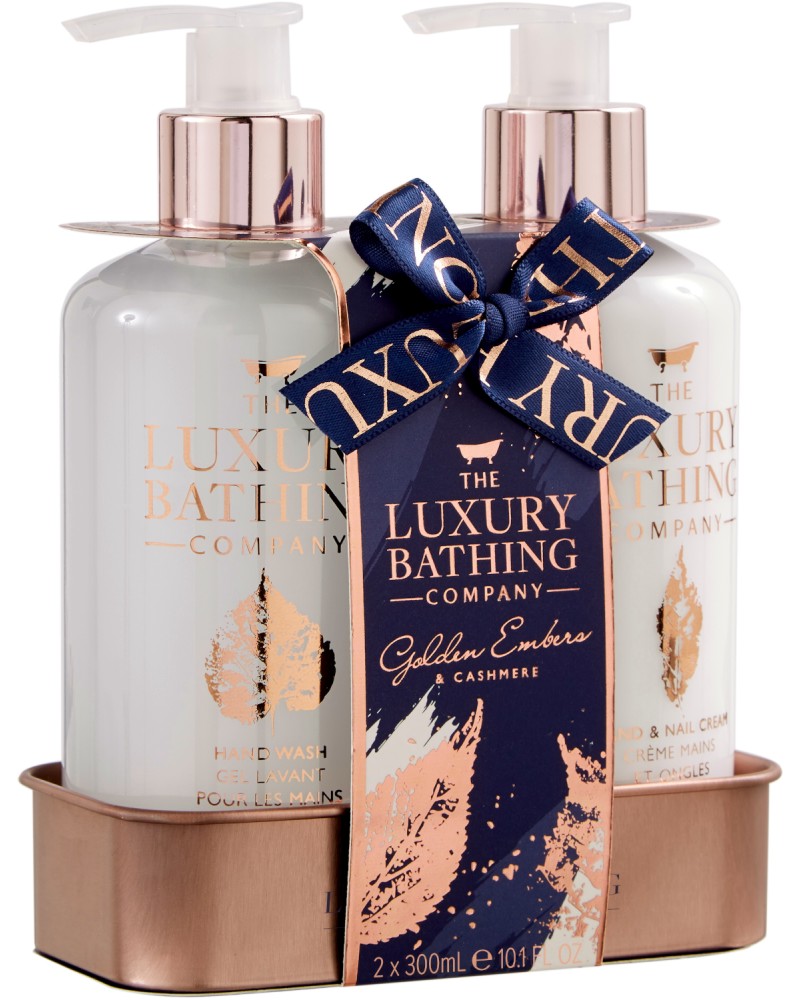 The Luxury Bathing Company Golden Embers & Cashmere -       - 