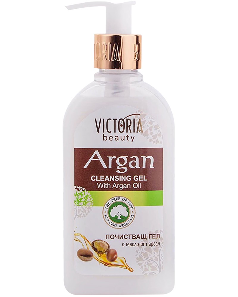 Victoria Beauty Argan Cleansing Gel -          "Argan" - 