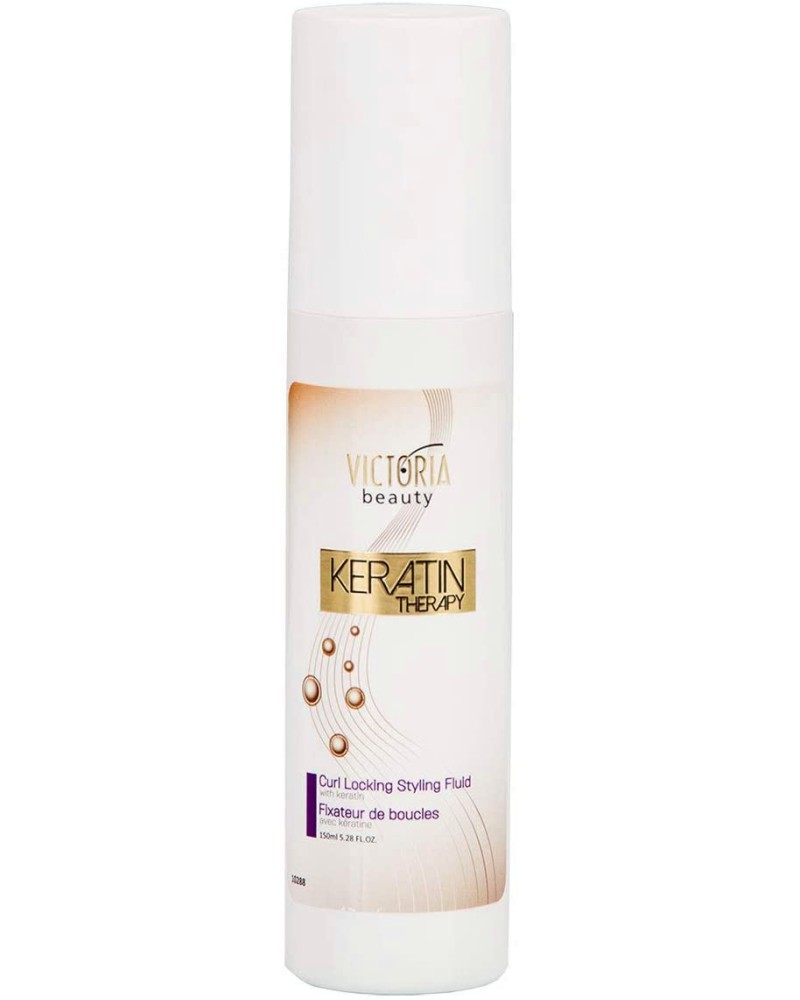 Victoria Beauty Keratin Therapy Curl Styling Fluid -       - 