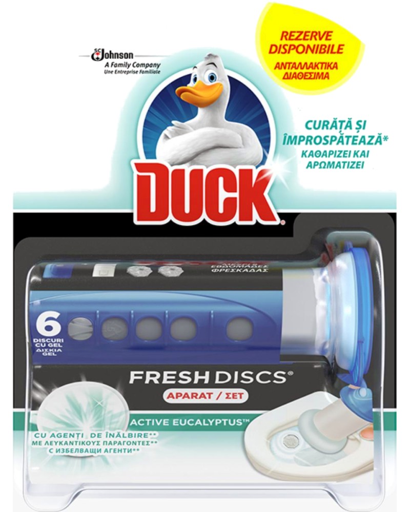     Duck Fresh Discs - 6 ,     - 