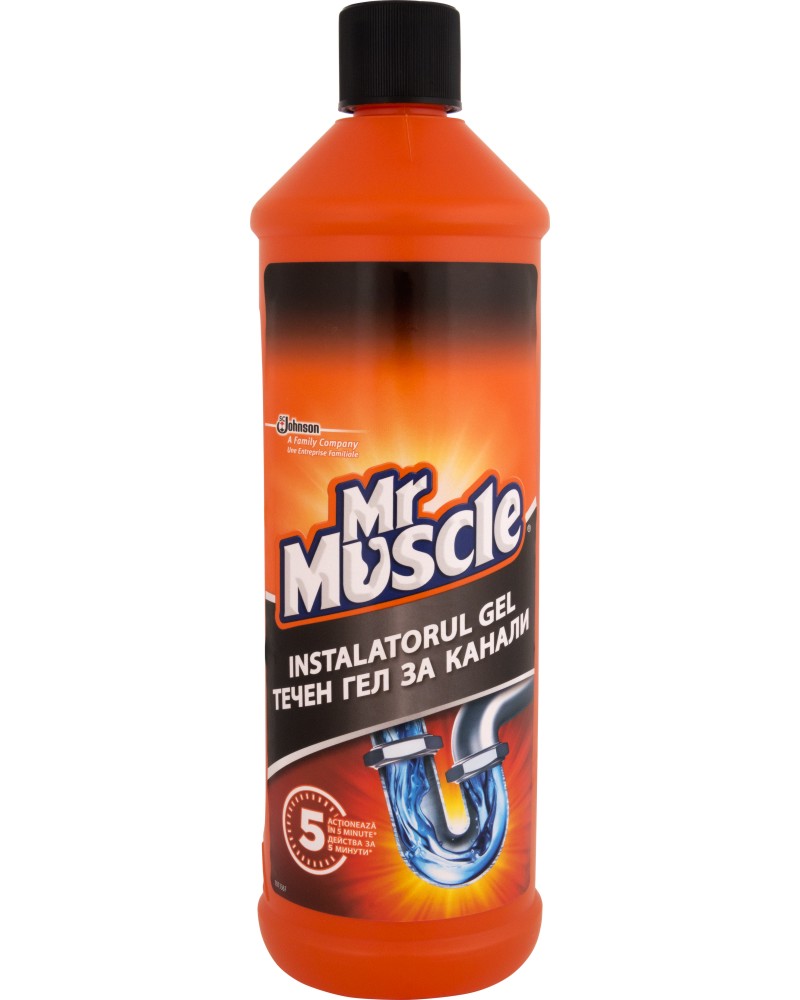       Mr Muscle - 1 l - 