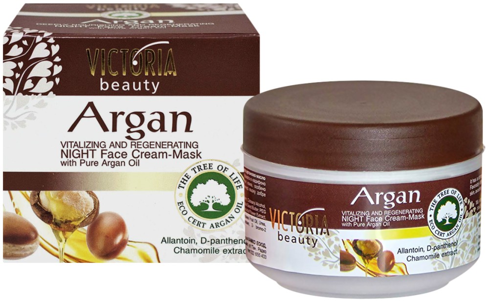 Victoria Beauty Argan Night Face Cream -         "Argan" - 