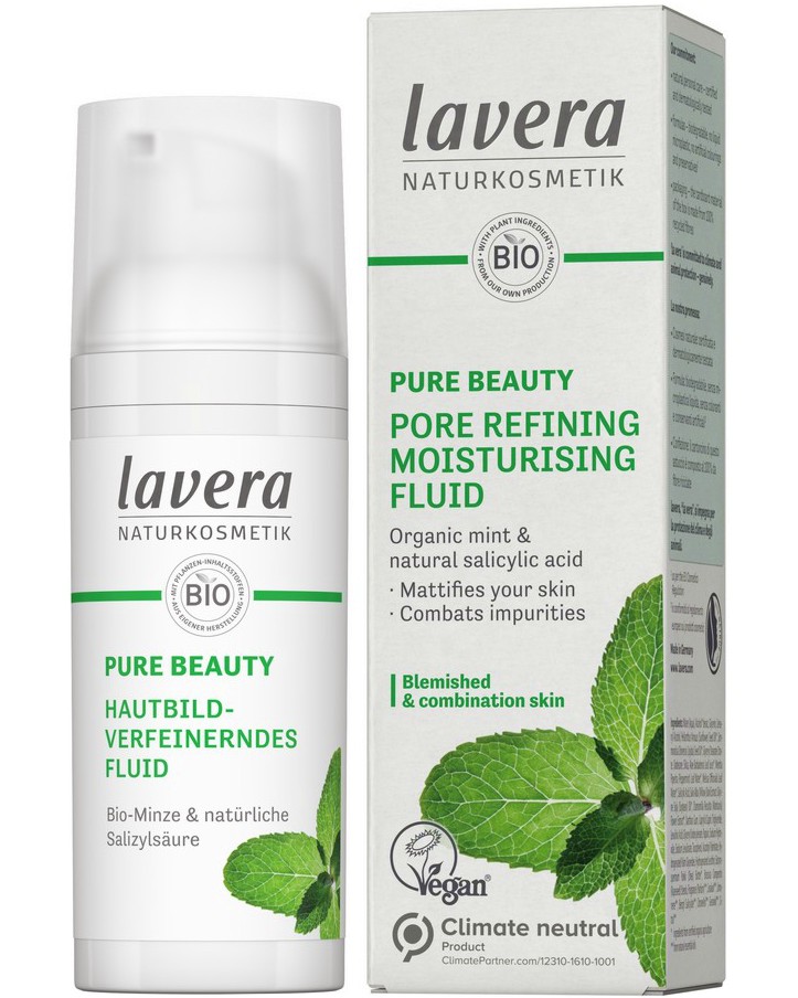 Lavera Pure Beauty Pore Refining Moisturizing Fluid -        Pure Beauty - 
