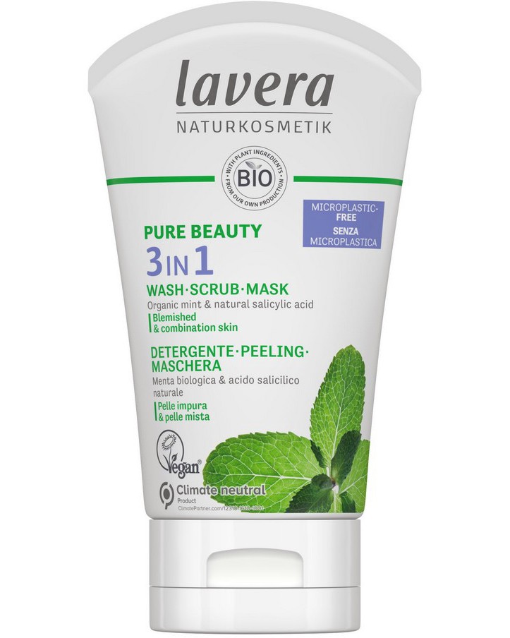 Lavera Pure Beauty 3 in 1 Wash Scrub Mask -  ,      3  1   Pure Beauty - 