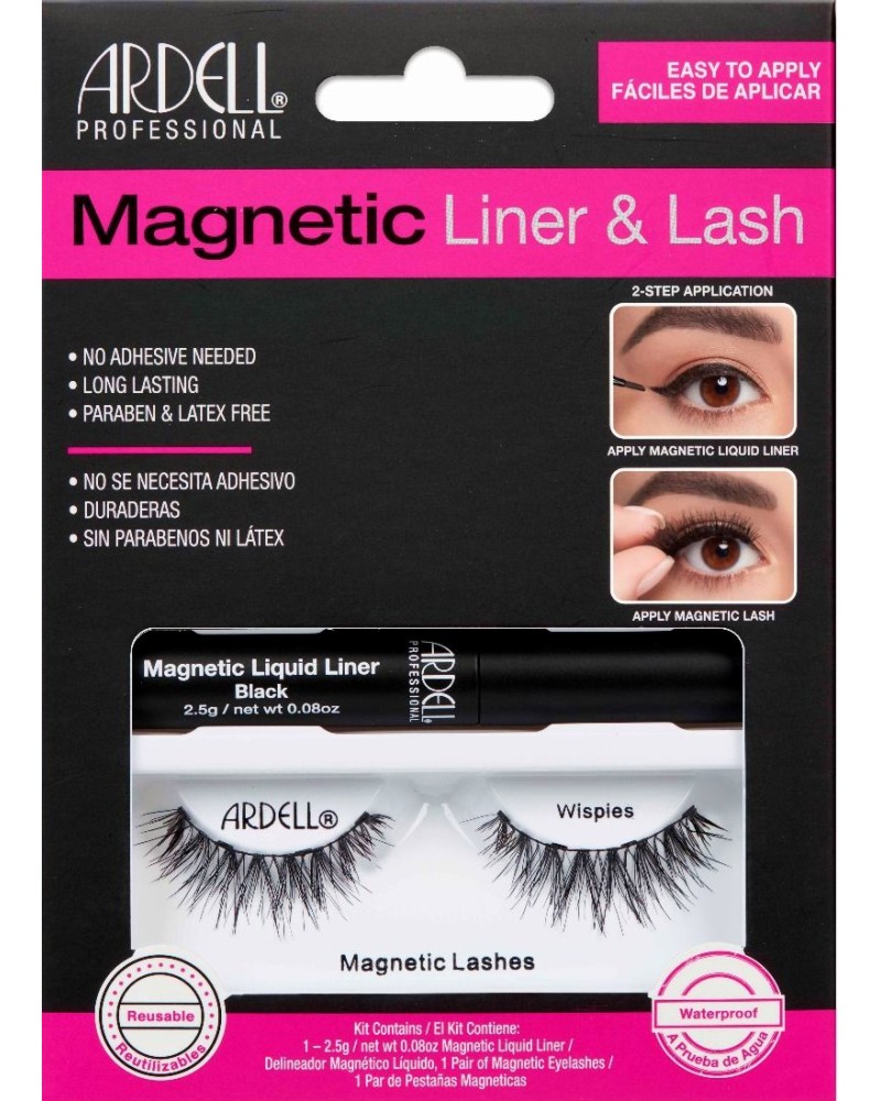 Ardell Magnetic Liner & Lash Wispies -         Magnetic - 