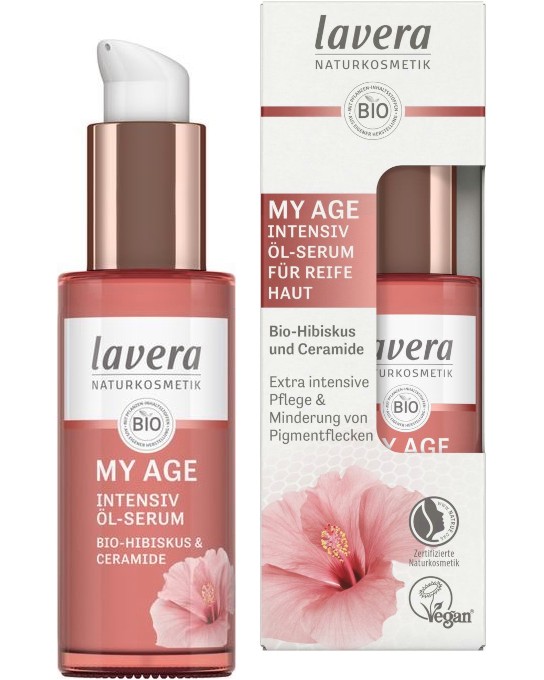 Lavera My Age Intensive Oil Serum - ��������� ���������� ����� �� ���� �� ������� My Age - �����